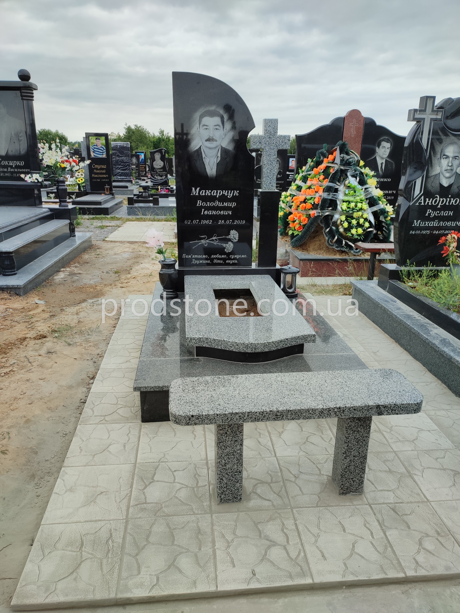 Одинарний пам'ятник №5