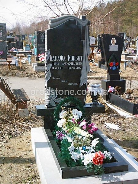 Одинарний пам'ятник №8