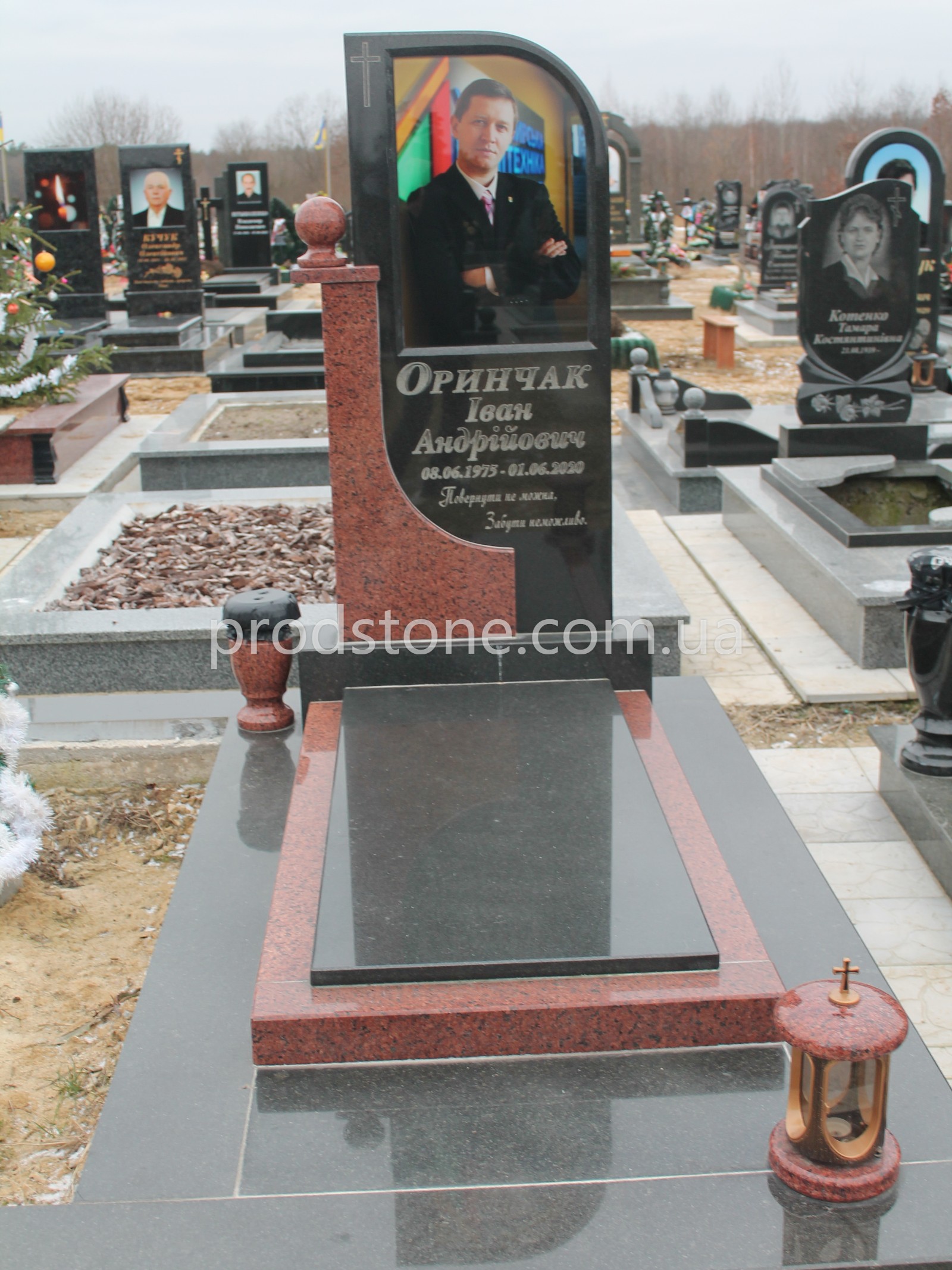 Одинарний пам'ятник №13