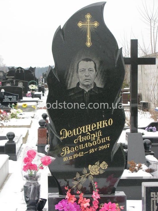 Одинарний пам'ятник №16