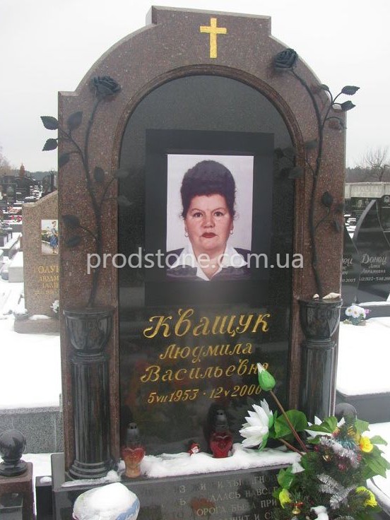 Одинарний пам'ятник №17