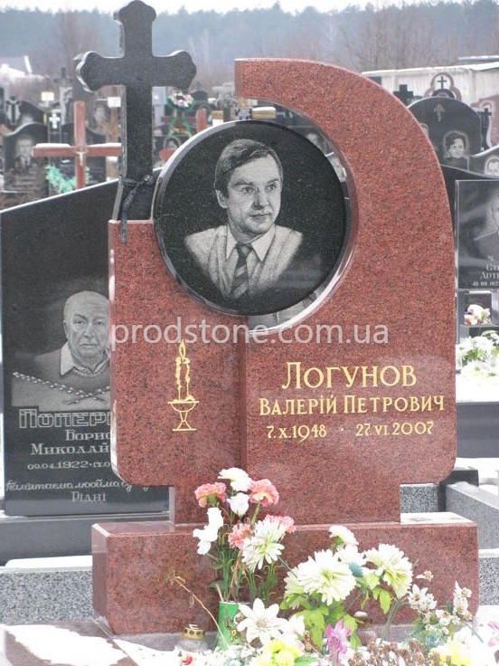 Одинарний пам'ятник №18