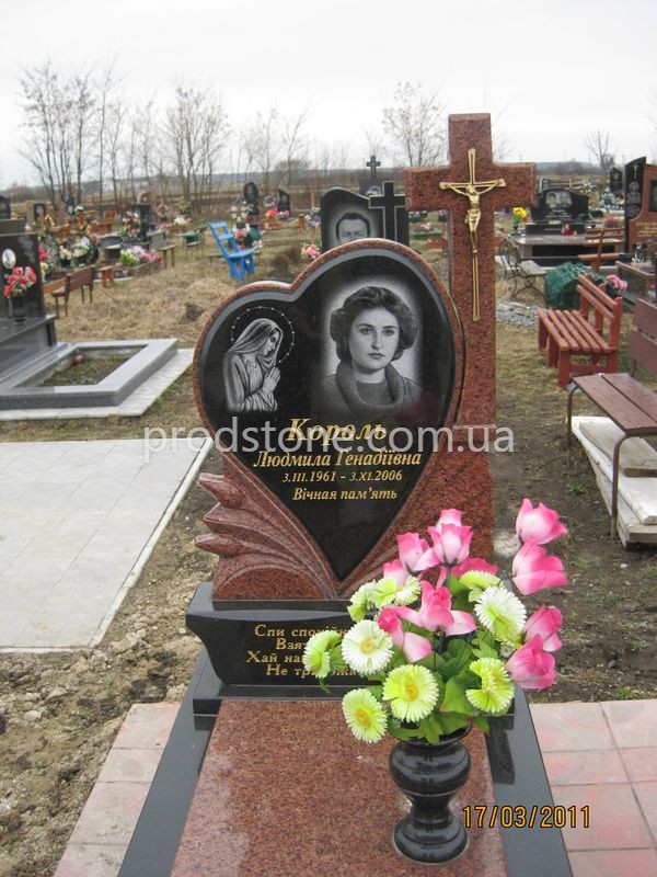 Одинарний пам'ятник №22