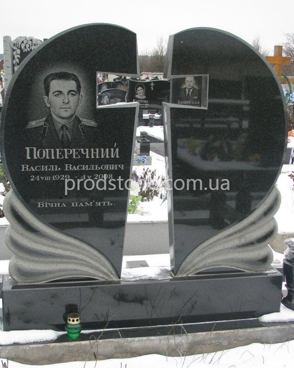 Подвійний пам'ятник №1