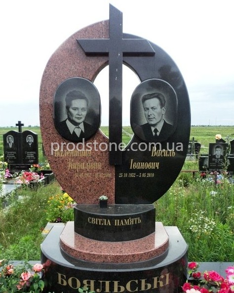 Подвійний пам'ятник №14