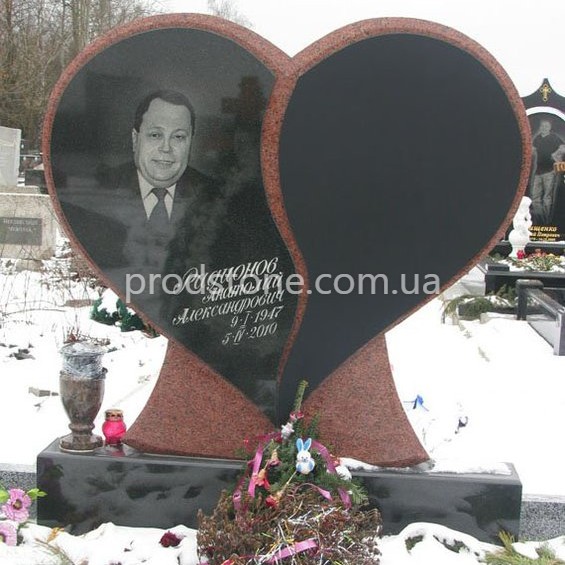 Подвійний пам'ятник №16