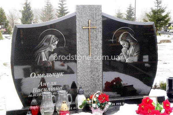 Подвійний пам'ятник №20