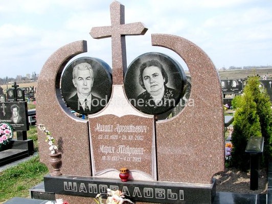 Подвійний пам'ятник №23