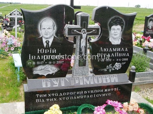 Подвійний пам'ятник №24