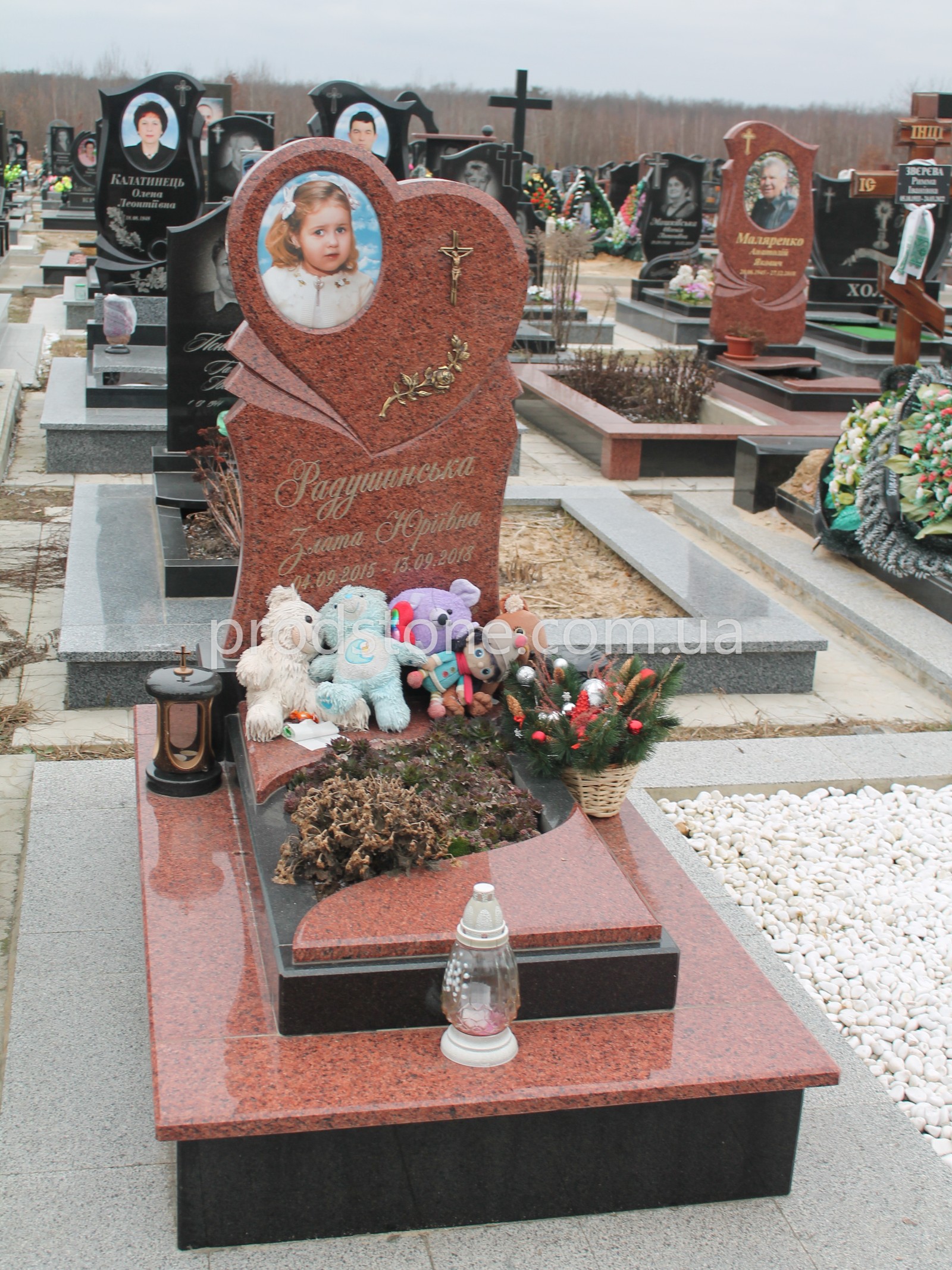 Дитячий пам'ятник №1