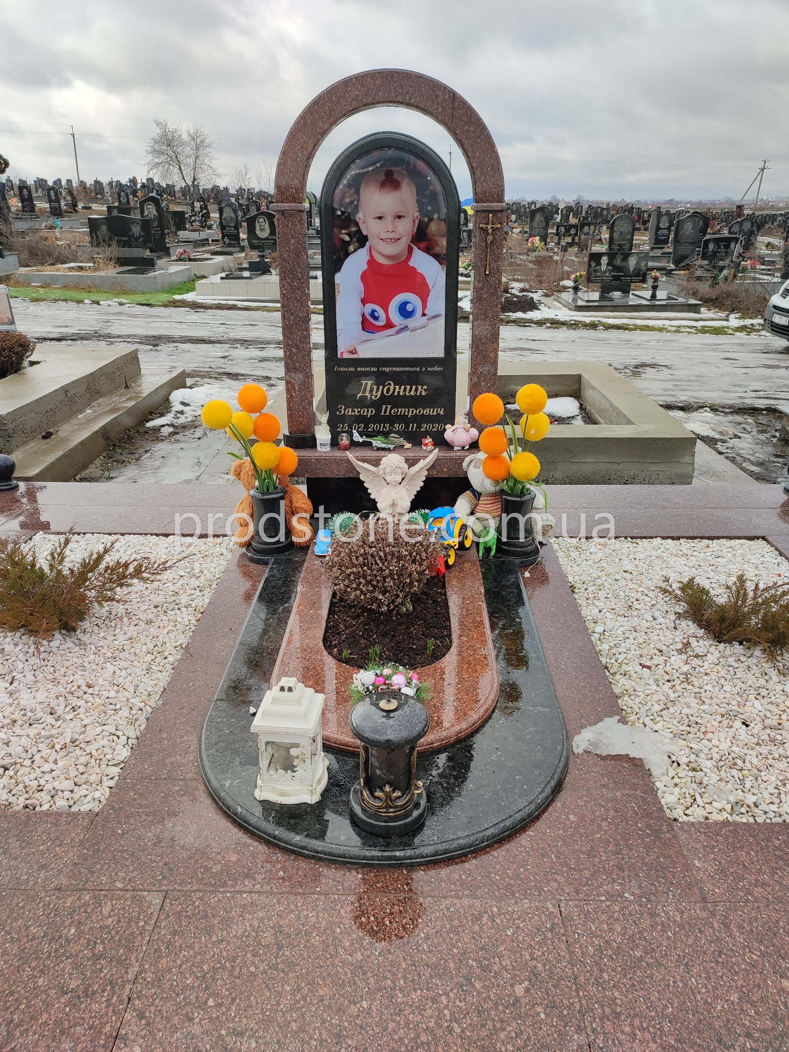 Дитячий пам'ятник №2