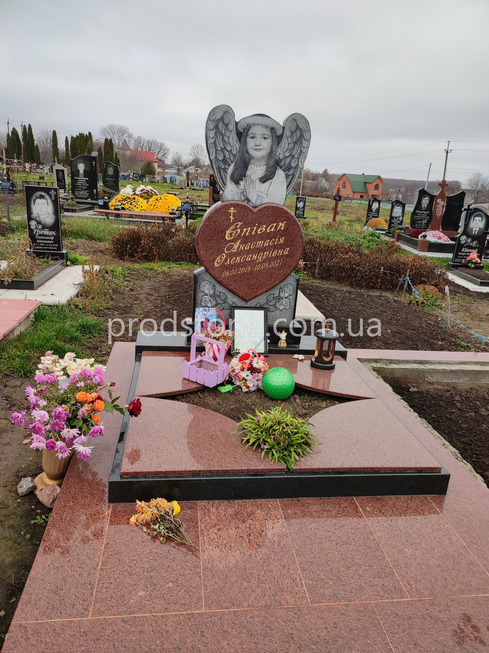 Дитячий пам'ятник №3