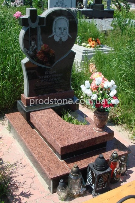 Дитячий пам'ятник №4