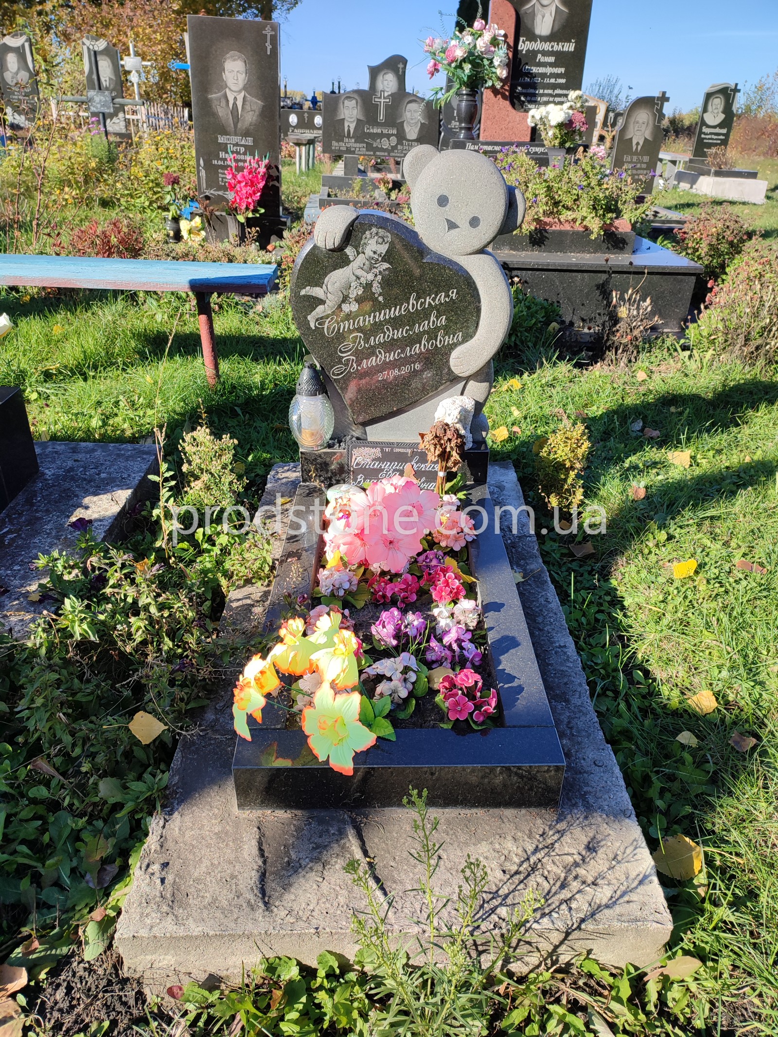 Дитячий пам'ятник №7