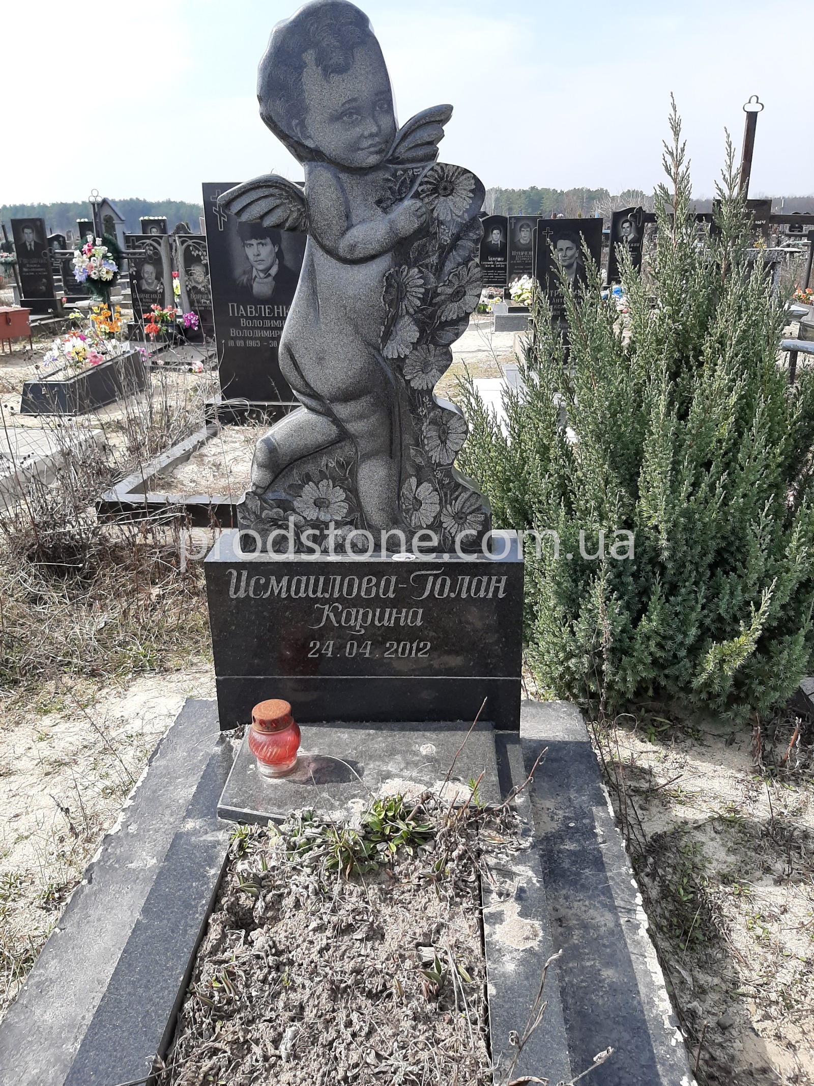 Дитячий пам'ятник №8