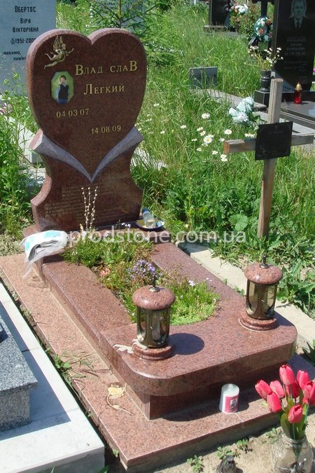 Дитячий пам'ятник №9