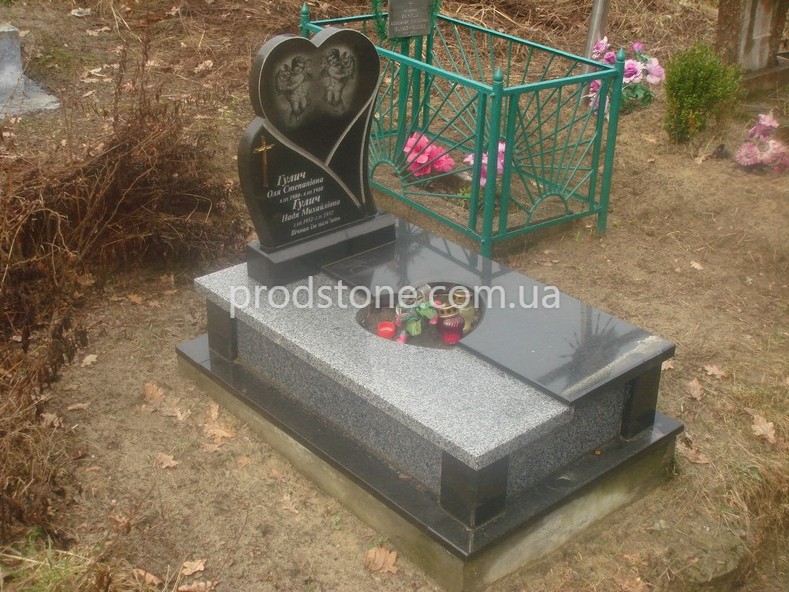 Дитячий пам'ятник №14