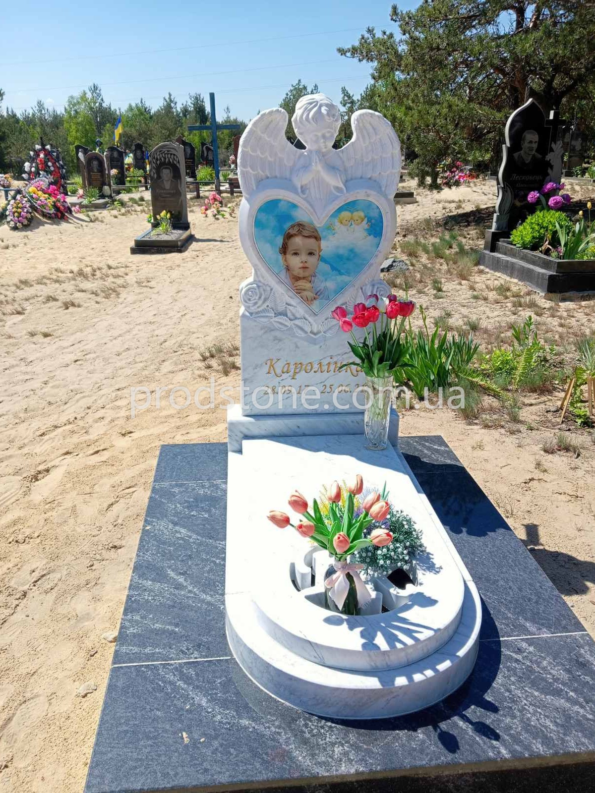 Дитячий пам'ятник №15