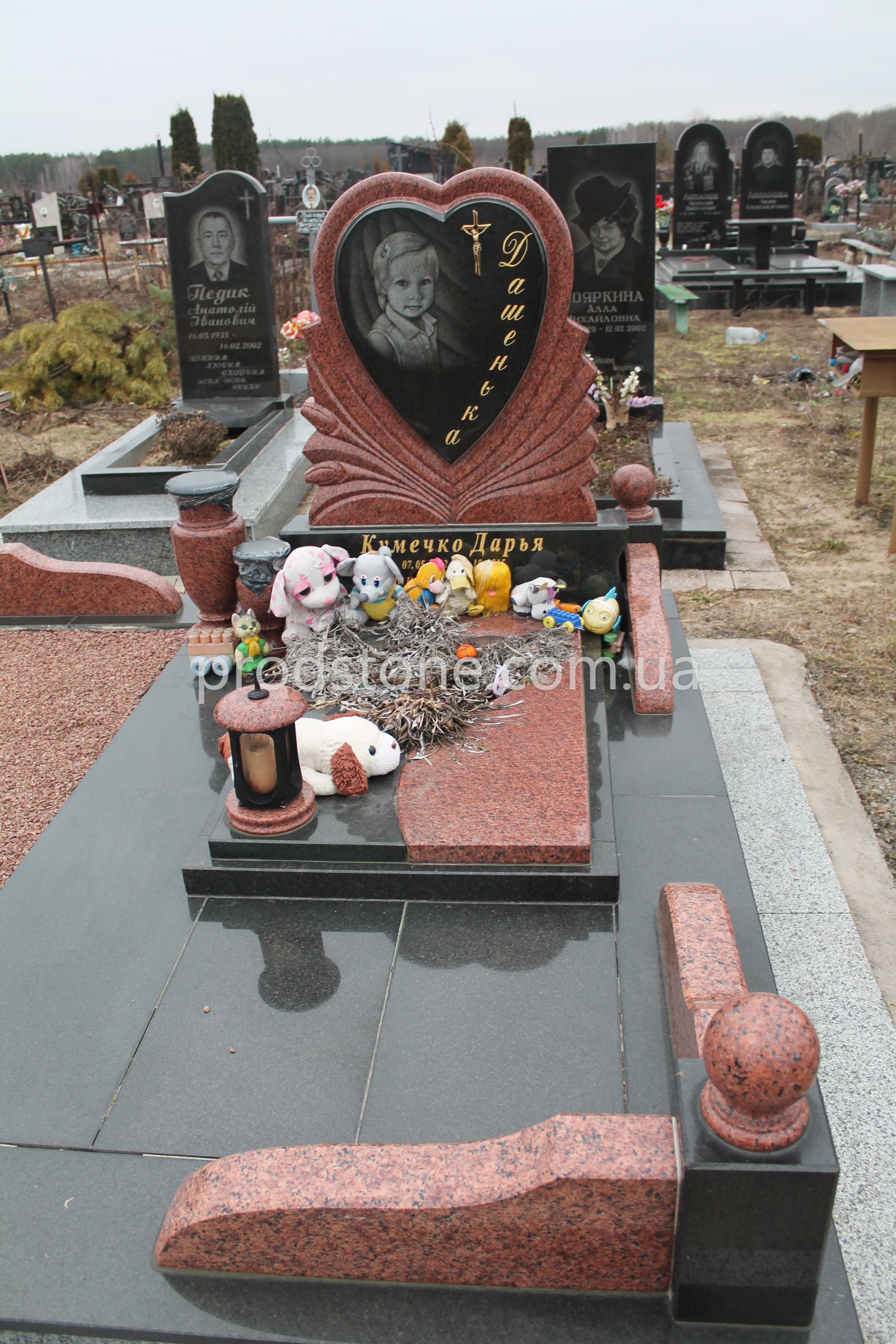 Дитячий пам'ятник №16