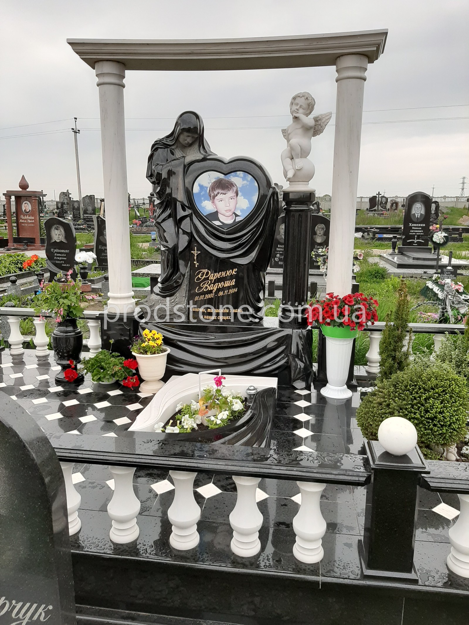 Дитячий пам'ятник №24