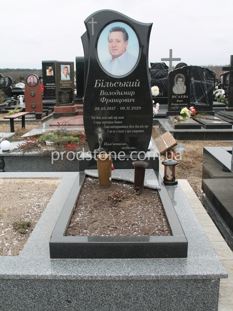 Одинарний пам'ятник №50